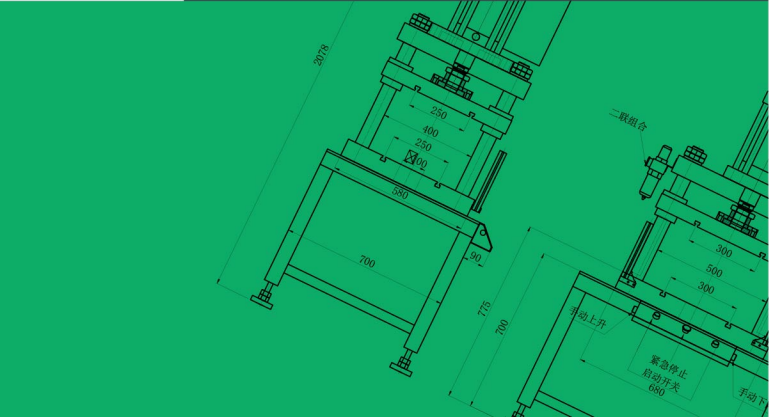 Was ist die Smart -Technologie in hydraulischen Pressemaschinen und wie verbessert es die Effizienz und Produktivität des Herstellungsprozesses?