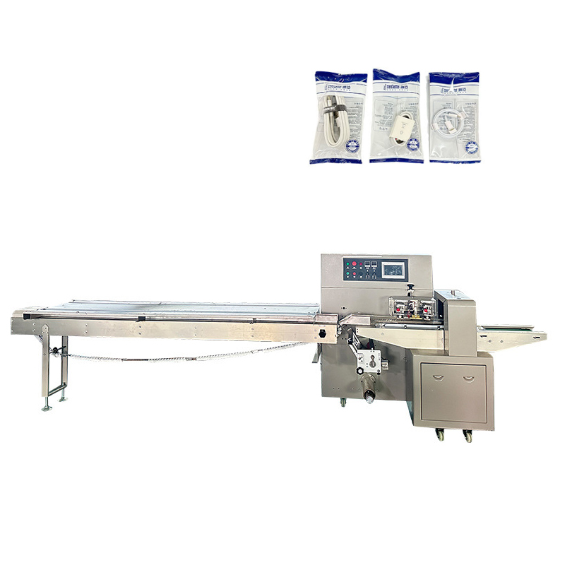 Pillow Packing Machine For Vegetables