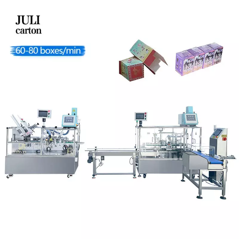60-80 Boxes/Min JULY Automatic Carton Machine – Boost Your Packaging Efficiency