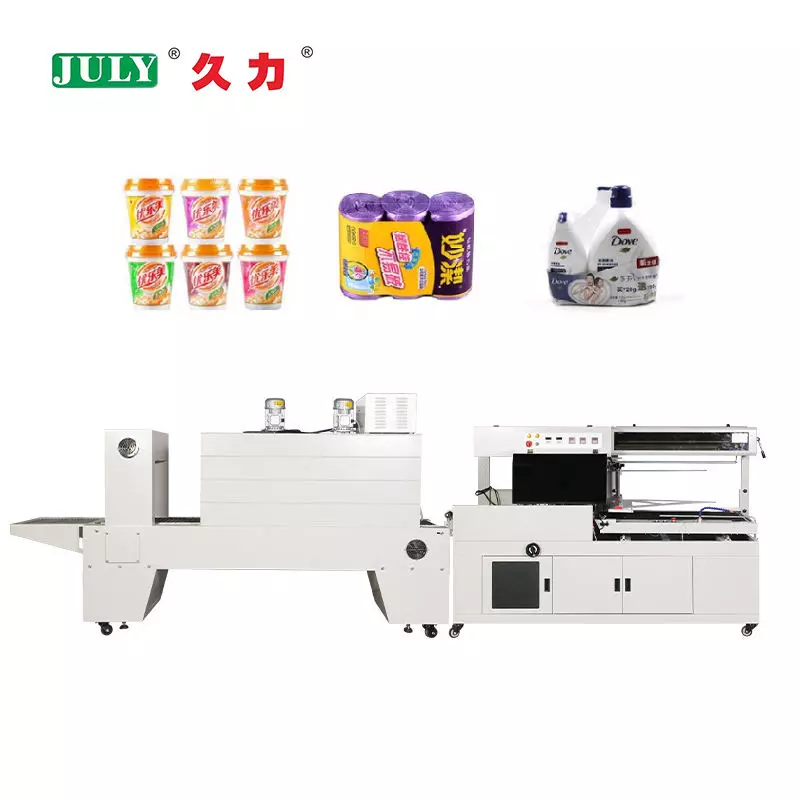 Fully Automatic Heat Shrink Wrapping Machine | High-Speed Shrink Tunnel Sealer For Beverage, Daily Chemical & Food Bulk Packaging