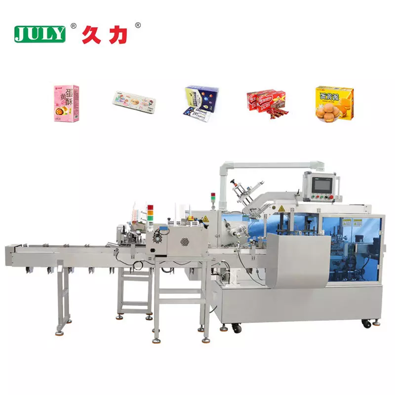 1. Fully Automatic Cartoning Machine | 60‑80 Boxes/Min High‑Speed Food Box Packing Machine