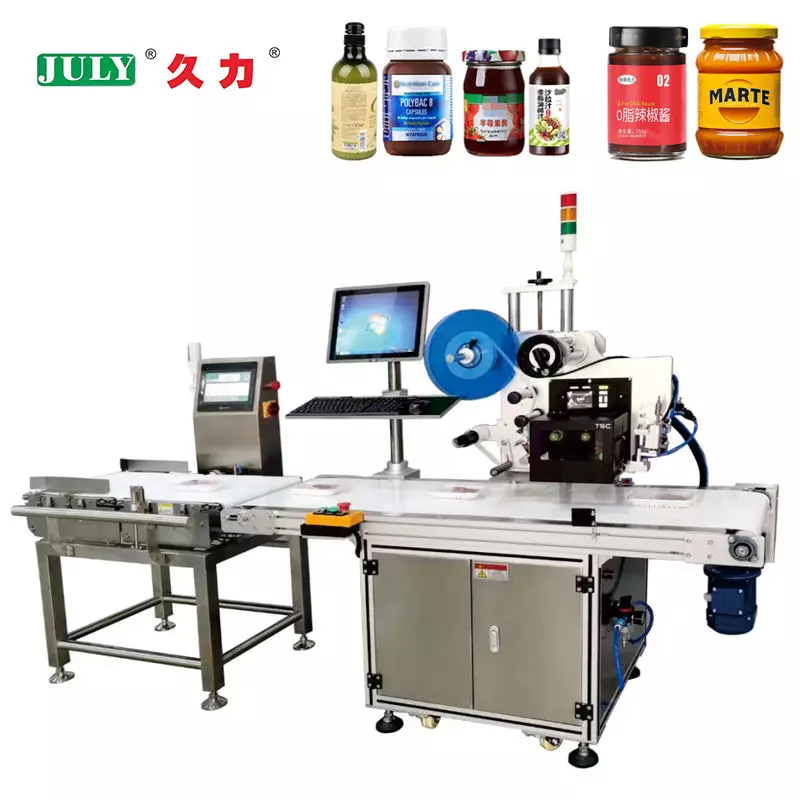 How to Double Your Packaging Speed with JULY’s Automatic Labeling System