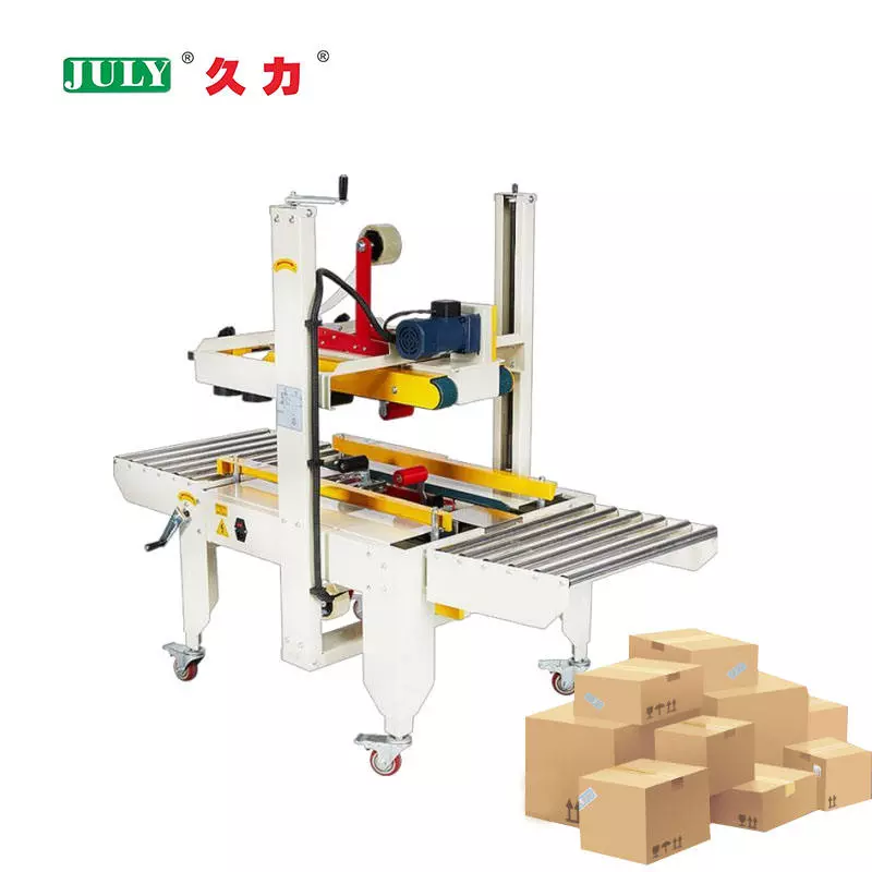 Boost Packaging Efficiency: JULYR 6050 Automatic Carton Sealing Machine