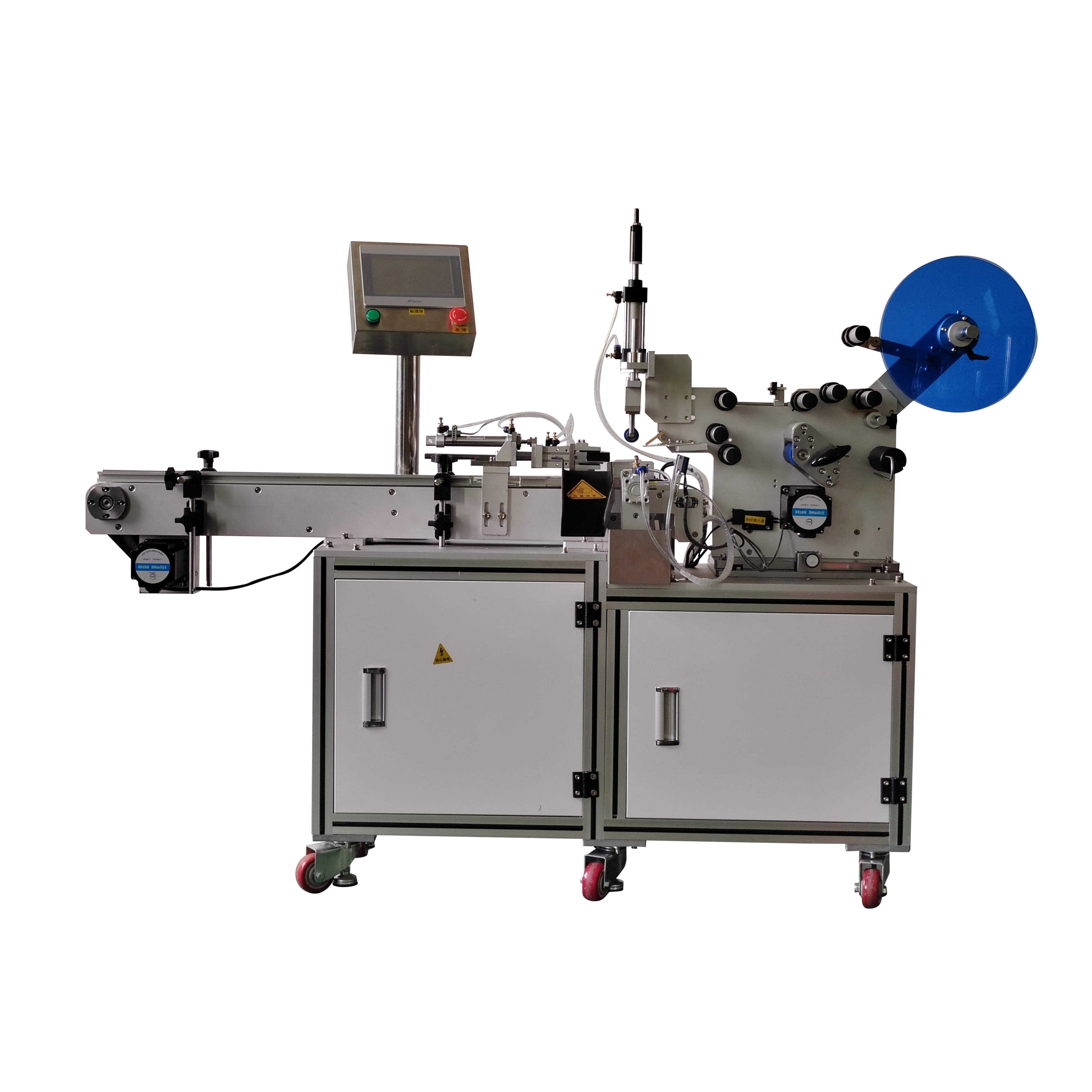 Automatic Electronic Cigarette Rotary Labeling Machine